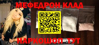 каннабис Кулебаки