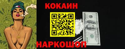 прущие грибы Кумертау