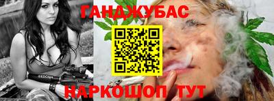 прущие грибы Кумертау