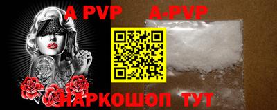 прущие грибы Кумертау