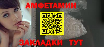 скорость Кунгур