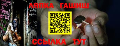 скорость Кунгур